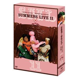 シティボーイズDVD-BOX RETROSPECTIVE-CITYBOYS LIVE BOX1 : ユーズ