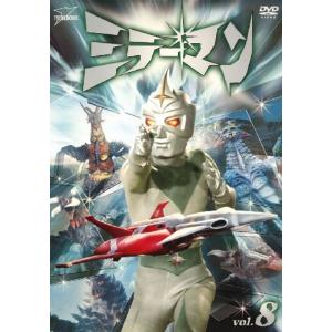 DVD ウルトラマンタロウ VOL.8 : ユーズタウン8 - 通販 - Yahoo