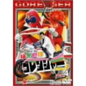 遊戯王デュエルモンスターズGX DVDシリーズ DUEL BOX 9 : ユーズタウン
