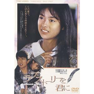 NHKエンタープライズ エントリーでP10倍！ 連続テレビ小説 あすか 完全