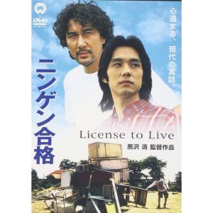 新品 イチケイのカラス DVD-BOX / (6枚組DVD) TCED5896-TC : そふと屋
