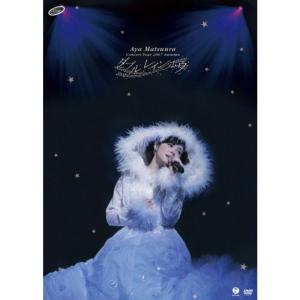 X-JAPAN THE LAST LIVE 完全版 DVD : ユーズタウン8 - 通販 - Yahoo