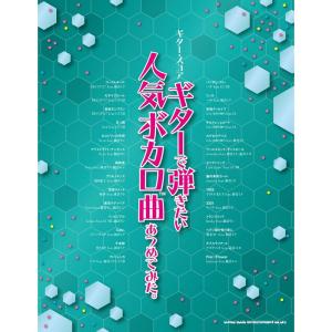 デトネイター・オーガン コンプリート DVD-BOX : ユーズタウン8 - 通販