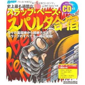 インボイス対応 作品集汚れあり CDケースキズあり 中古 新合唱講座