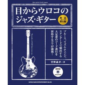 jiatentusp3_20221228015030-00264us