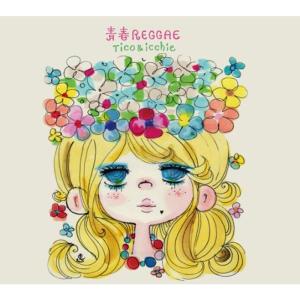 jiatentusp3_20230307022549-00010us