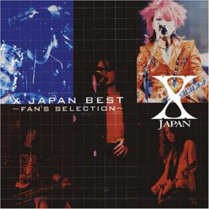 A(ロゴ) CLIP BOX 1998-2011 Blu-ray : ユーズタウン8 - 通販 - Yahoo