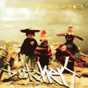 荒野ニオケルbloodthirsty butchers