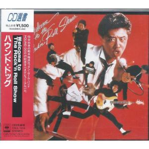 jiatentusp3_20230423010438-00027us