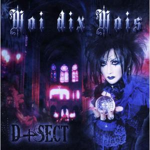 D+SECT