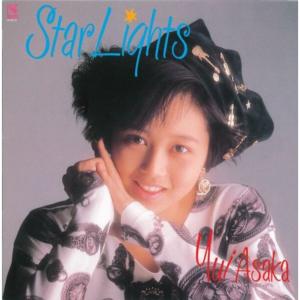 Star Lights(紙ジャケット)