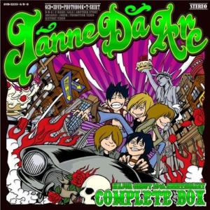 Janne Da Arc MAJOR DEBUT 10th ANNIVERSARY COMPLETE BOX初回限定生産