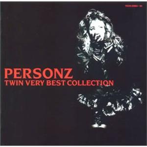 PERSONZ TWIN VERY BEST COLLECTION｜jiatentusp3