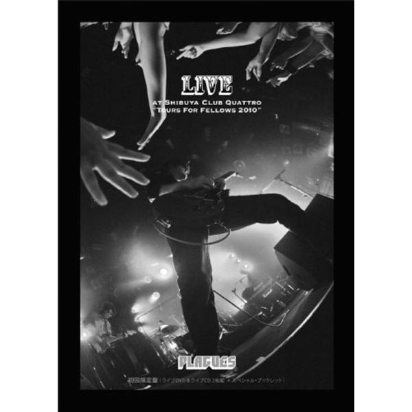 LIVE(初回限定盤) DVD