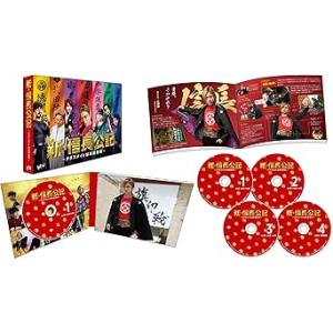 新・信長公記?クラスメイトは戦国武将? Blu-ray BOX Blu-ray