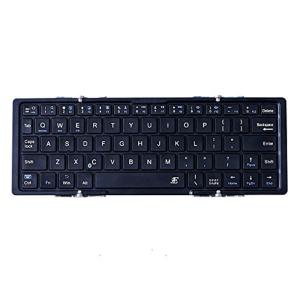 スリーイー Bluetooth Keyboard 3つ折りタイプ ケース付属 ブラック 3E-HB066｜jiatentusp4