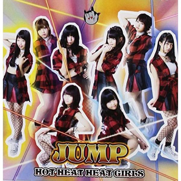 JUMP(Type4 ジャケット限定盤&amp;DVD付き)
