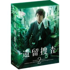 遺留捜査2 DVD-BOX｜jiatentusp4