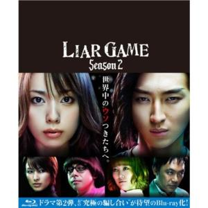 ライアーゲーム シーズン2 Blu-ray BOX｜jiatentusp4