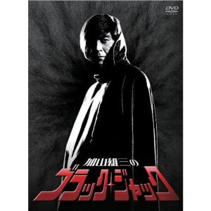 加山雄三のブラック・ジャック DVD-BOX(3枚組)｜jiatentusp4