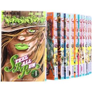 STEEL BALL RUN ?ジョジョの奇妙な冒険Part7 コミック 全24巻 完結セット (ジャンプコミックス)｜jiatentusp4