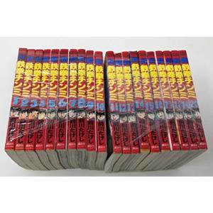 送料無料 計28冊 文庫版 鉄拳チンミ 全18巻+新鉄拳チンミ 1-10 送料無料 計28冊 文庫版 鉄拳チンミ 全18巻+新鉄拳チンミ 1-10