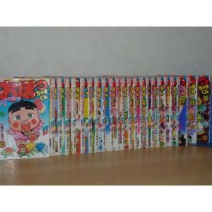 ワールドトリガー コミック 1-9巻セット (ジャンプコミックス) ワールドトリガー コミック 1-9巻セット (ジャンプコミックス