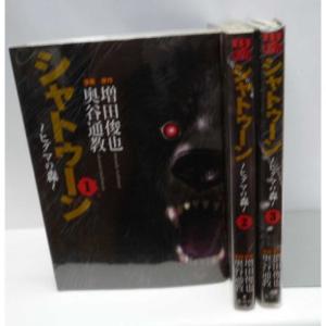 我が人生にゴルフあり 1~最新巻(ジャンプコミックスデラックス 我が人生にゴルフあり 1~最新巻(ジャンプコミックスデラックス