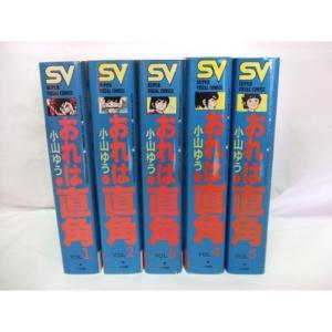 坊ちゃんの時代 1~最新巻 [ コミックセット] 坊ちゃんの時代 1~最新巻 マーケットプレイス コミックセット