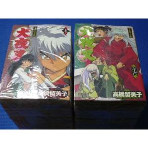 モブサイコ100 コミックセット (裏少年サンデーコミックス) [セット] モブサイコ100 コミック 1-11巻セット (裏少年サンデー