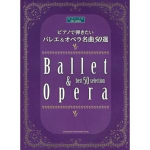ヘルマンケラー 通奏低音奏法 : プールトップ9 - 通販 - Yahoo