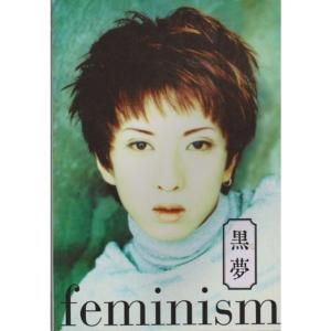 繁体字中国語台湾発売版】進撃の巨人(進撃的巨人）1〜34巻全巻セット