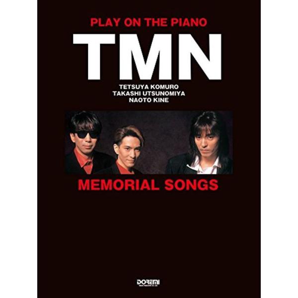 PLAY ON THE PIANO TMN/MEMORIAL SONGS (プレイ・オン・ザ・ピアノ...