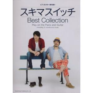 闇よりおのずからほとばしる光 (ヘルメス叢書) : プールトップ9 - 通販