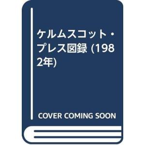 【専用】15周年記念 名探偵コナン プログラムコレクション　1.2.3 新品未開 15周年記念 名探偵コナン プログラムコレクション 1～3 未開封