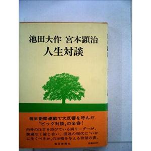 青木幹勇授業技術集成〈2〉書きながら読む (1976年) : プールトップ9