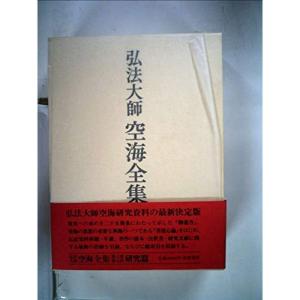 青木幹勇授業技術集成〈2〉書きながら読む (1976年) : プールトップ9
