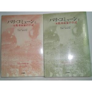 六法全書 六法全書〈昭和57年版〉?判例付 (1981年) : プールトップ9