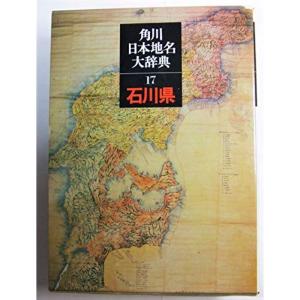 青木幹勇授業技術集成〈2〉書きながら読む (1976年) : プールトップ9