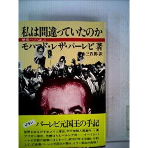 太閤記 (1979年) (教育社新書?原本現代訳〈7~10〉) : プールトップ9