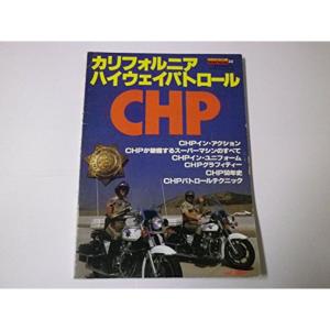 【中古】 海難審判史 (1964年) 海難審判史 (1964年) : プールトップ9 - 通販 - Yahoo!ショッピング