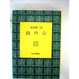 赤の書/創元社/カ-ル・グスタフ・ユング（大型本） 中古 : VALUE BOOKS