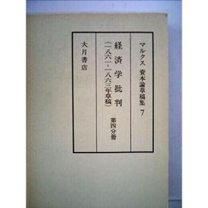 闇よりおのずからほとばしる光 (ヘルメス叢書) : プールトップ9 - 通販