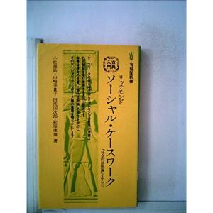 デジモンクロスウォーズ コミック 1-4巻セット (ジャンプコミックス