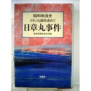 太閤記 (1979年) (教育社新書?原本現代訳〈7~10〉) : プールトップ9
