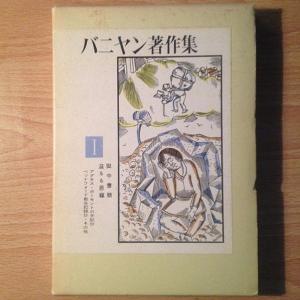 太閤記 (1979年) (教育社新書?原本現代訳〈7~10〉) : プールトップ9