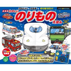 カント全集〈11〉人倫の形而上学 : プールトップ9 - 通販 - Yahoo
