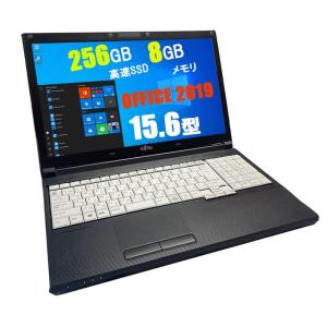 Windows10 ノートパソコン ノートPC おまかせパソコン/Core i5/安心大手メーカー富...