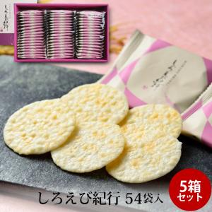 贈答 ギフト 富山 大門素麺 2個 化粧箱入 名産 通販 希少 伝統 手延べ