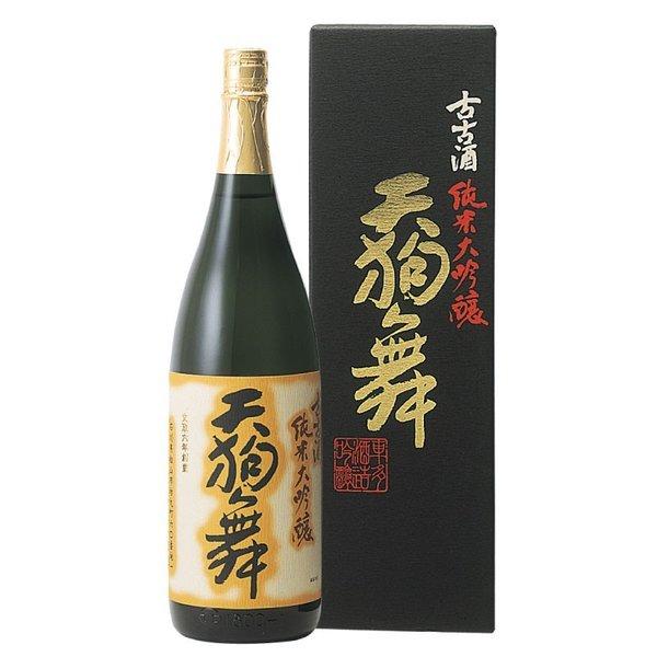 贈答 ギフト 車多酒造 天狗舞 古古酒 純米大吟醸 1800ml 箱入 長期貯蔵酒 特A地区 山田錦...
